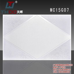 藝術(shù)雕刻鋁單板 美觀與實(shí)用的建材選擇——拿圖茲建材提供陽江市最低優(yōu)惠價(jià)格